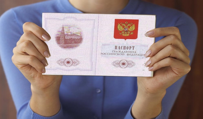 Документы для получения гражданства России в общем порядке приема